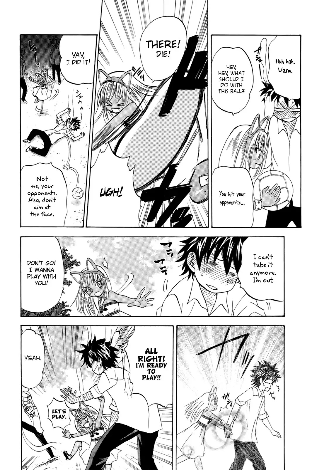 Kitsune no Yomeiri Chapter 15 page 14 - Chapter 15: Gold and Silver
