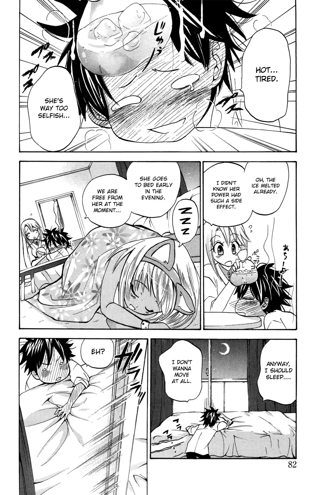 Kitsune no Yomeiri Chapter 15 page 16 - Chapter 15: Gold and Silver