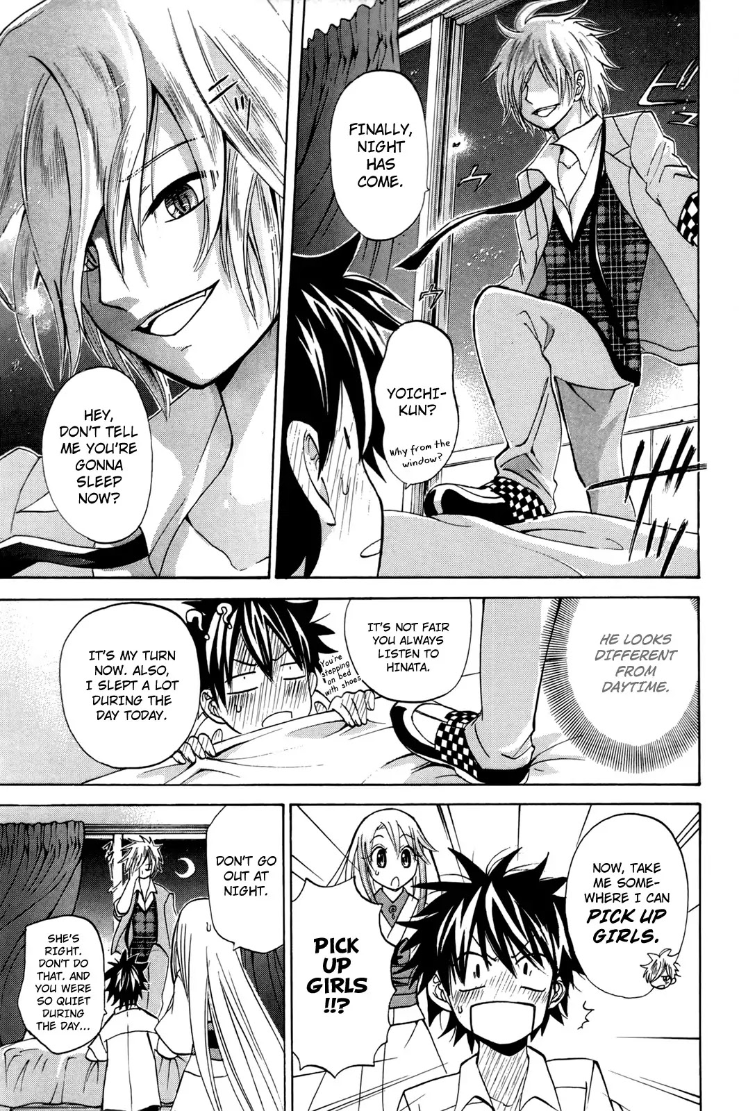 Kitsune no Yomeiri Chapter 15 page 17 - Chapter 15: Gold and Silver