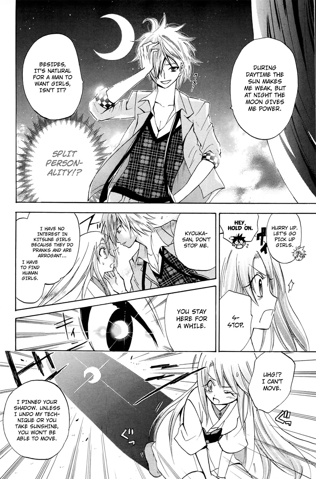 Kitsune no Yomeiri Chapter 15 page 18 - Chapter 15: Gold and Silver