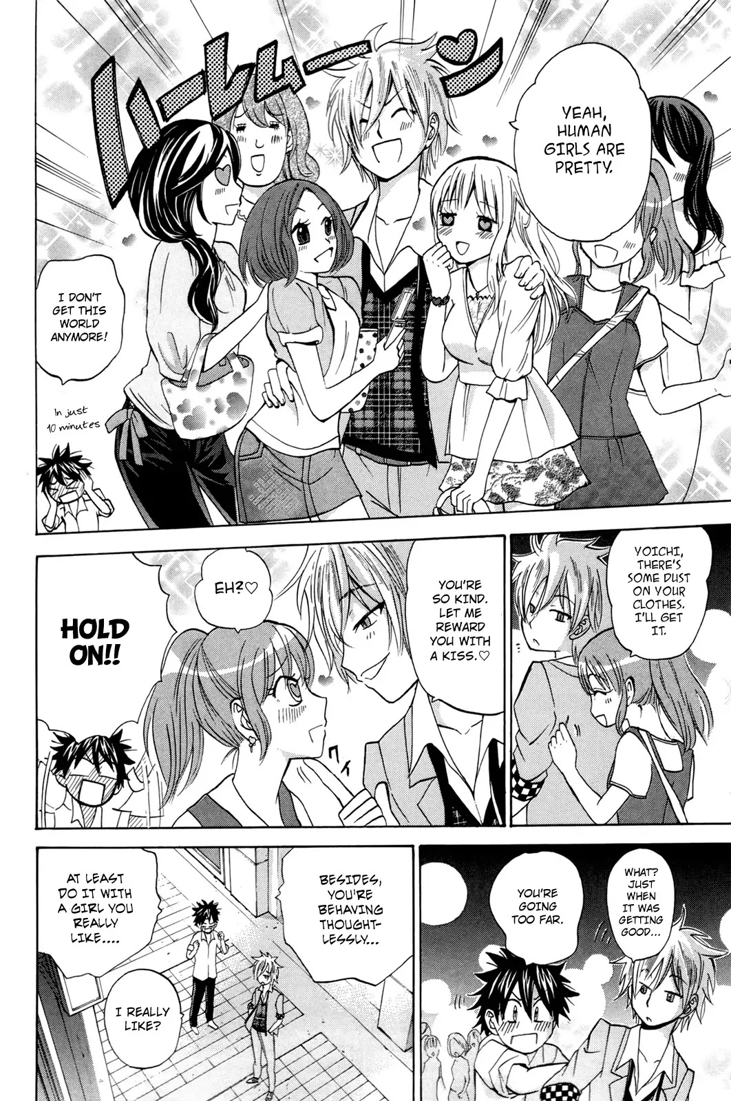 Kitsune no Yomeiri Chapter 15 page 20 - Chapter 15: Gold and Silver
