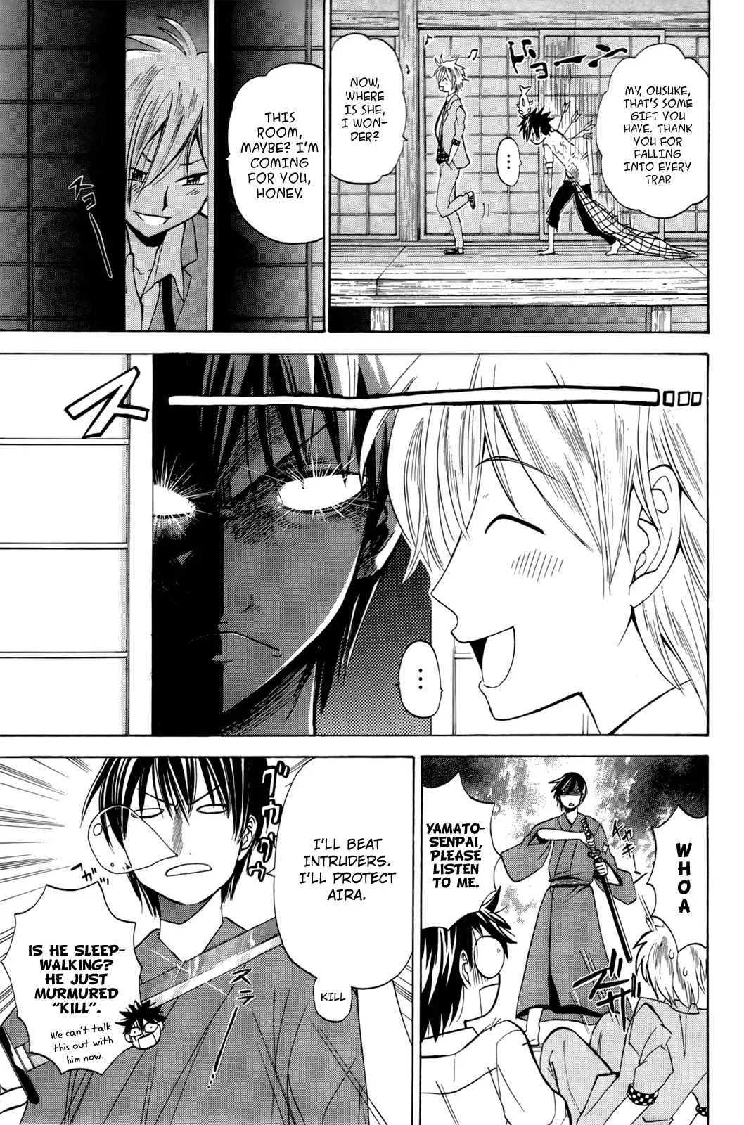 Kitsune no Yomeiri Chapter 15 page 23 - Chapter 15: Gold and Silver