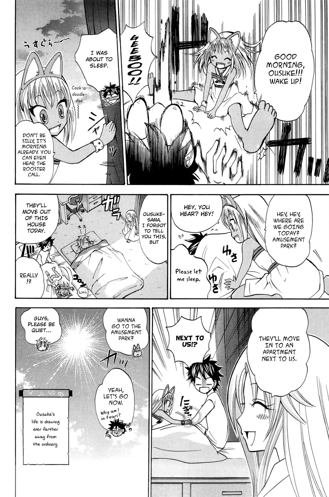 Kitsune no Yomeiri Chapter 15 page 30 - Chapter 15: Gold and Silver