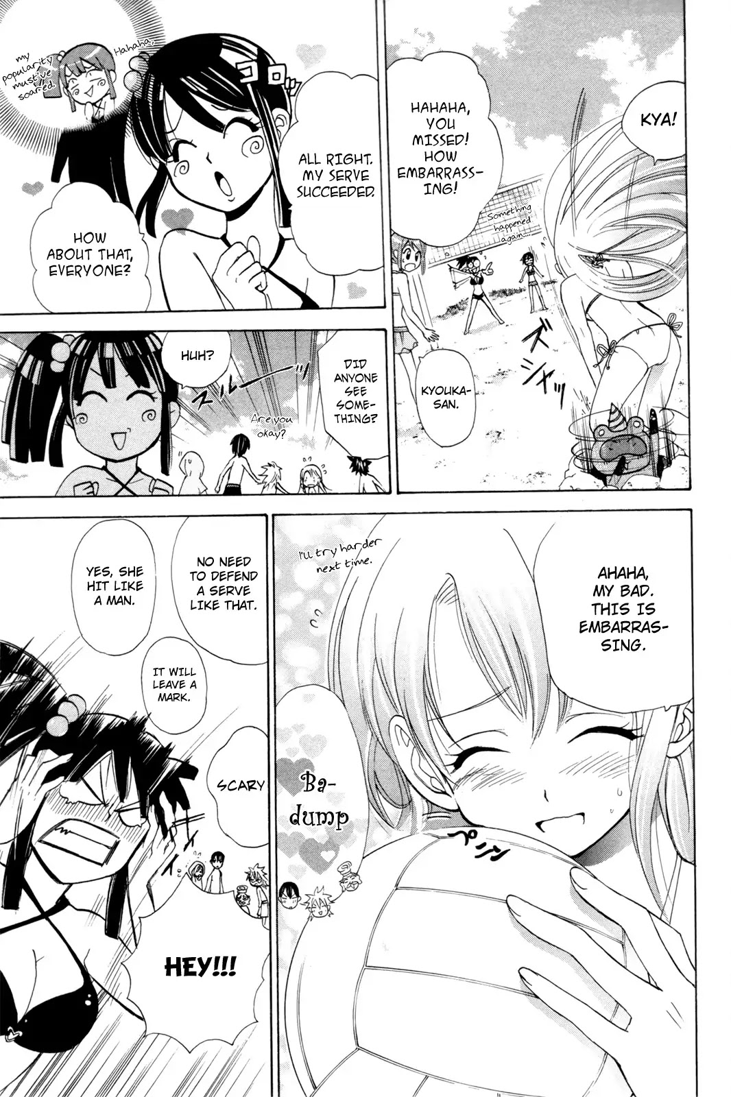 Kitsune no Yomeiri Chapter 16 page 18 - Chapter 16: Different Than Usual - Color of Summer. Part 1