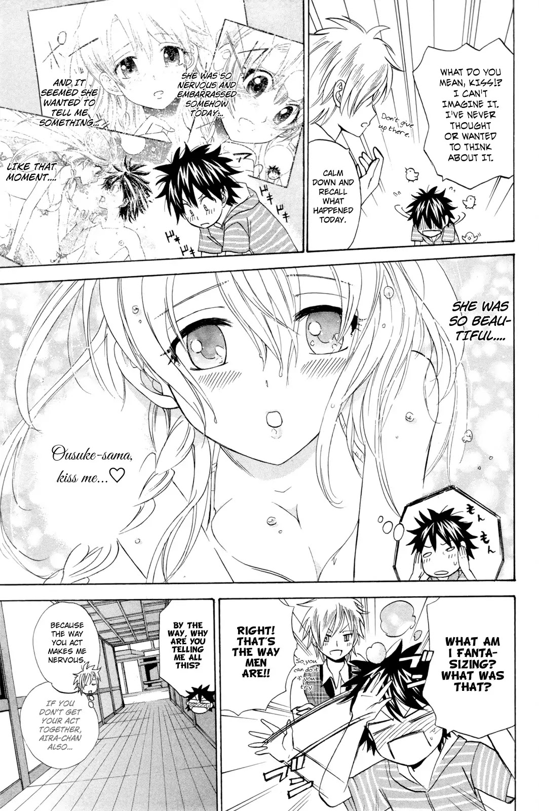 Kitsune no Yomeiri Chapter 16 page 28 - Chapter 16: Different Than Usual - Color of Summer. Part 1