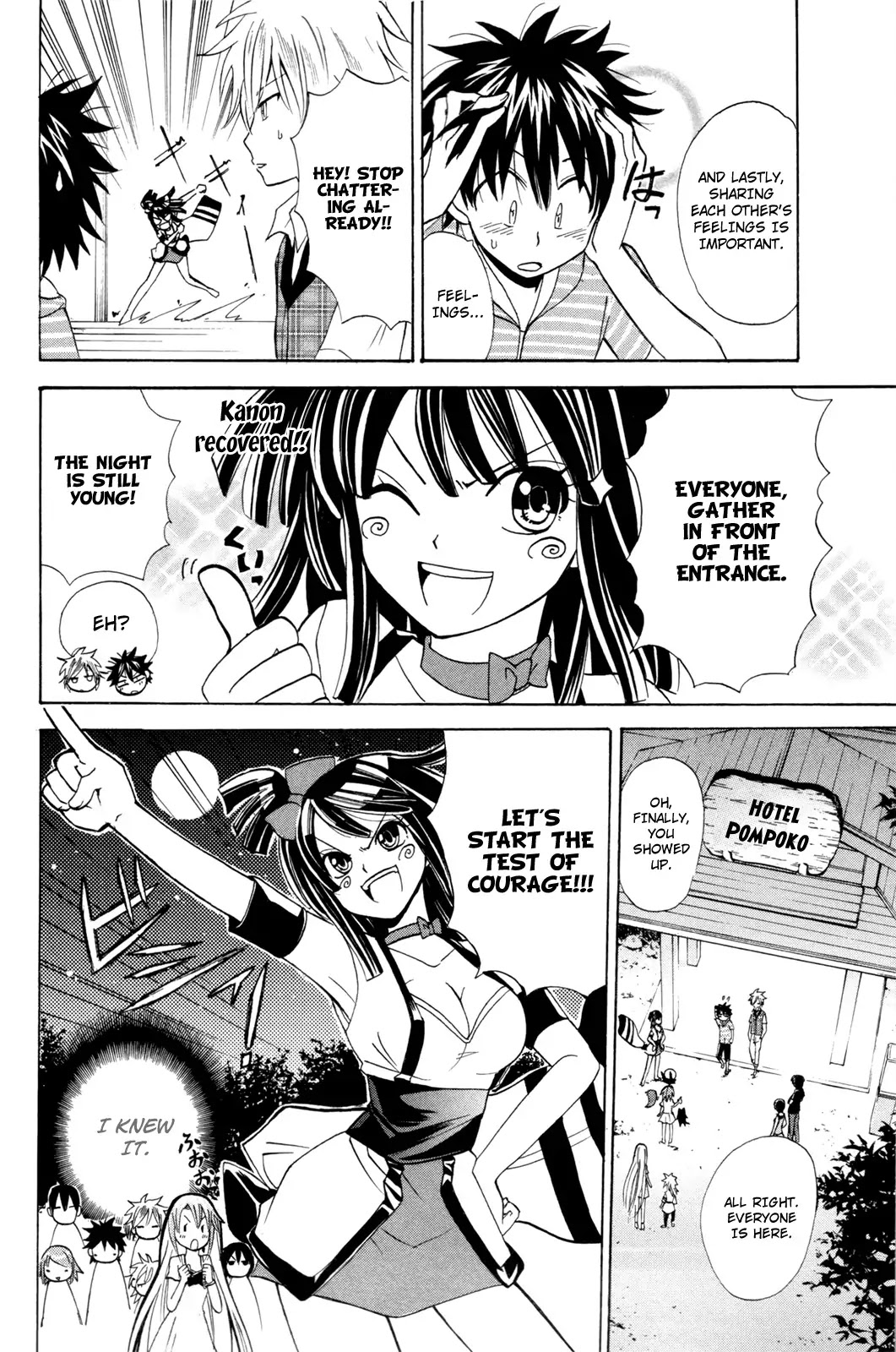 Kitsune no Yomeiri Chapter 16 page 29 - Chapter 16: Different Than Usual - Color of Summer. Part 1
