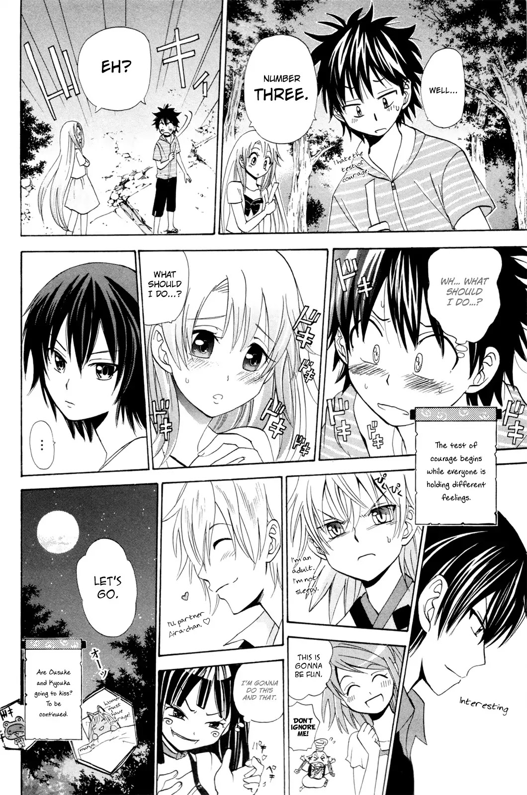 Kitsune no Yomeiri Chapter 16 page 31 - Chapter 16: Different Than Usual - Color of Summer. Part 1