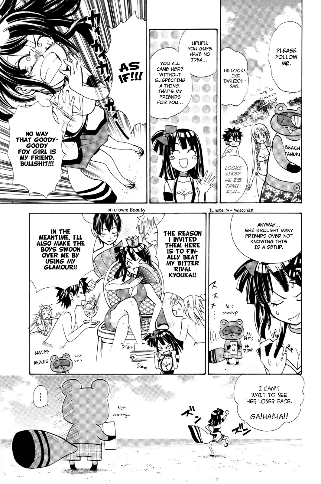 Kitsune no Yomeiri Chapter 16 page 8 - Chapter 16: Different Than Usual - Color of Summer. Part 1