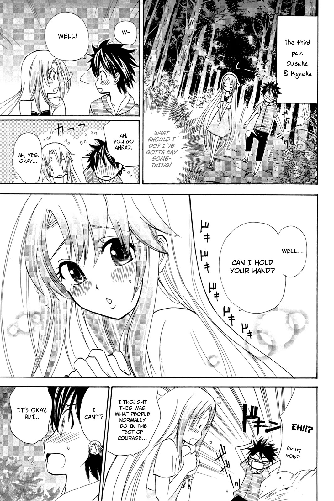 Kitsune no Yomeiri Chapter 17 page 10 - Chapter 17 : Different Than Usual - Color of Summer. Part 002