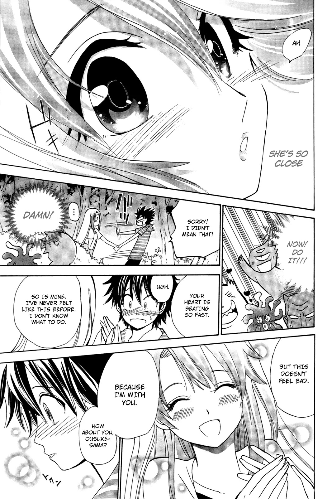 Kitsune no Yomeiri Chapter 17 page 12 - Chapter 17 : Different Than Usual - Color of Summer. Part 002