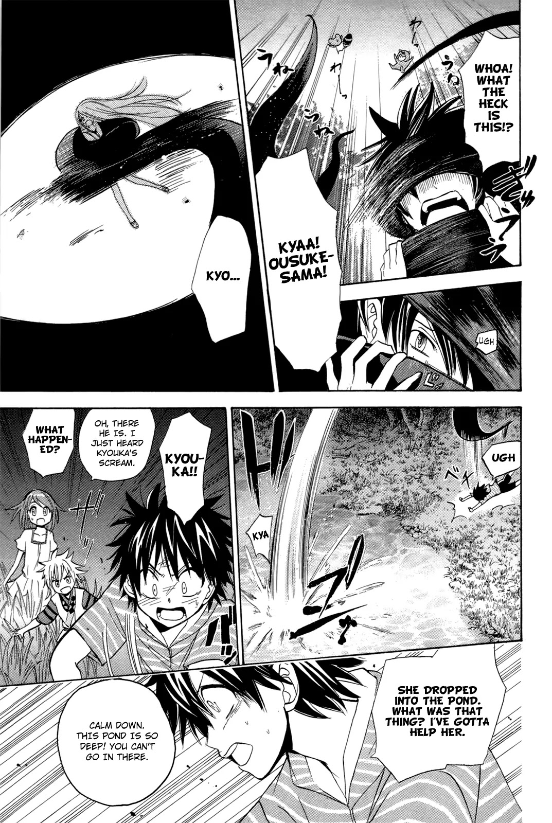 Kitsune no Yomeiri Chapter 17 page 14 - Chapter 17 : Different Than Usual - Color of Summer. Part 002