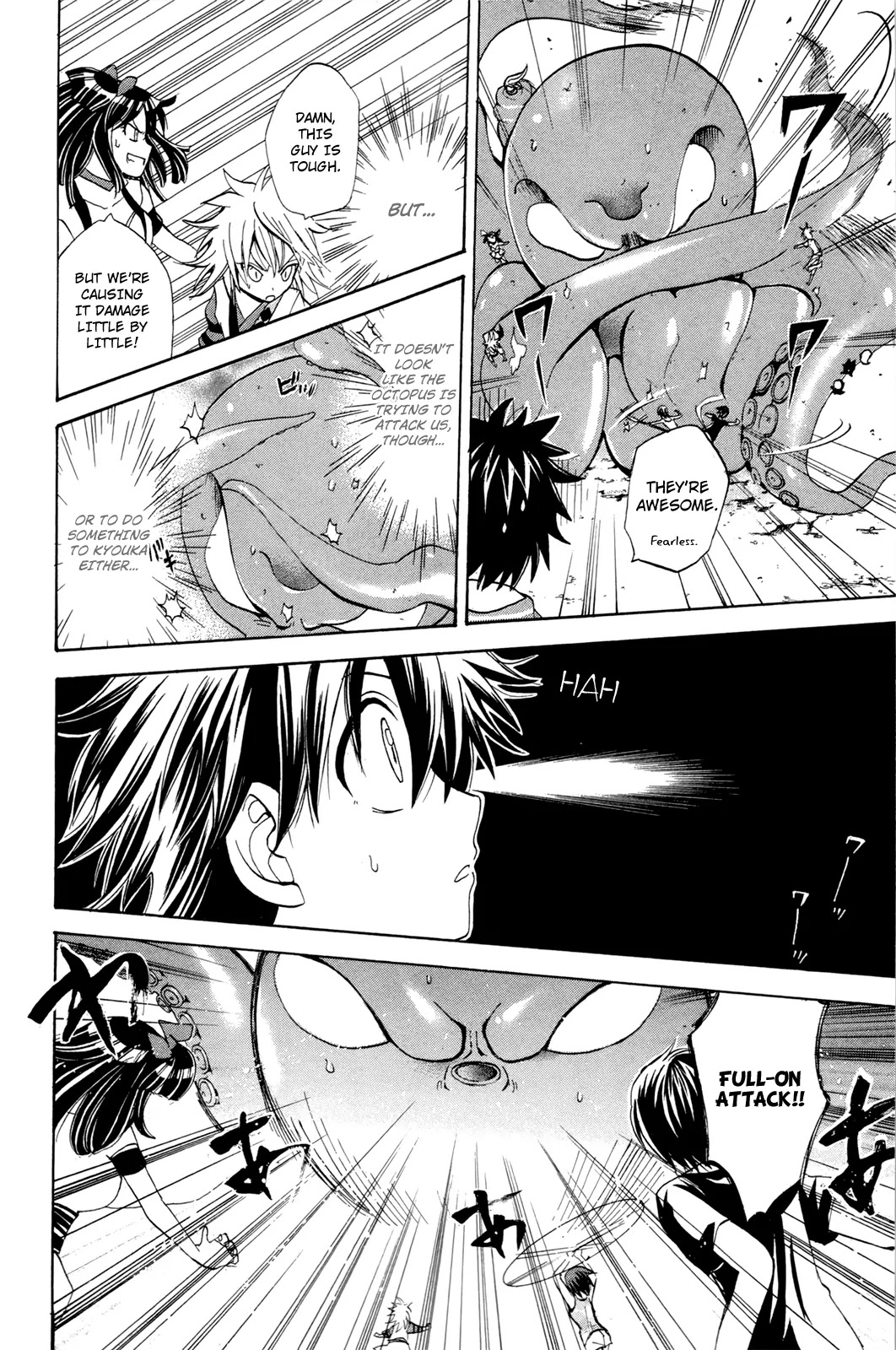 Kitsune no Yomeiri Chapter 17 page 21 - Chapter 17 : Different Than Usual - Color of Summer. Part 002