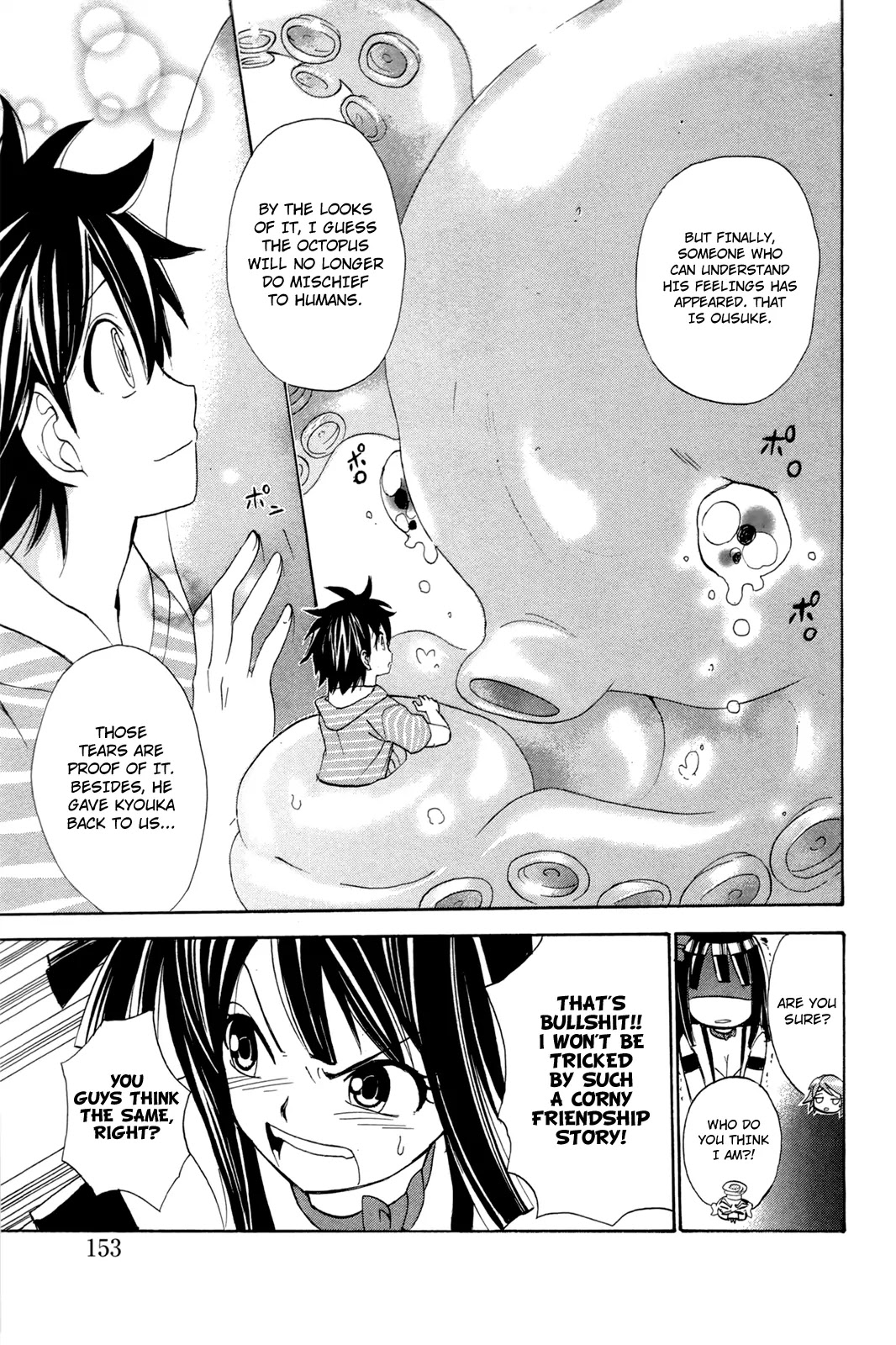 Kitsune no Yomeiri Chapter 17 page 26 - Chapter 17 : Different Than Usual - Color of Summer. Part 002