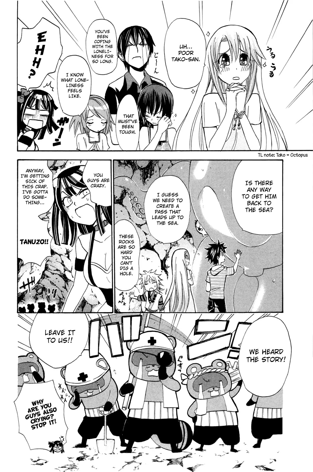Kitsune no Yomeiri Chapter 17 page 27 - Chapter 17 : Different Than Usual - Color of Summer. Part 002