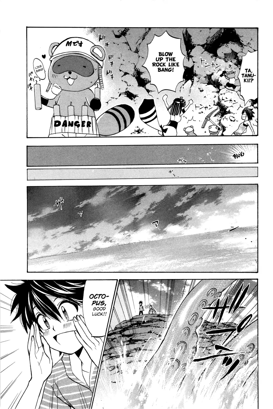 Kitsune no Yomeiri Chapter 17 page 28 - Chapter 17 : Different Than Usual - Color of Summer. Part 002