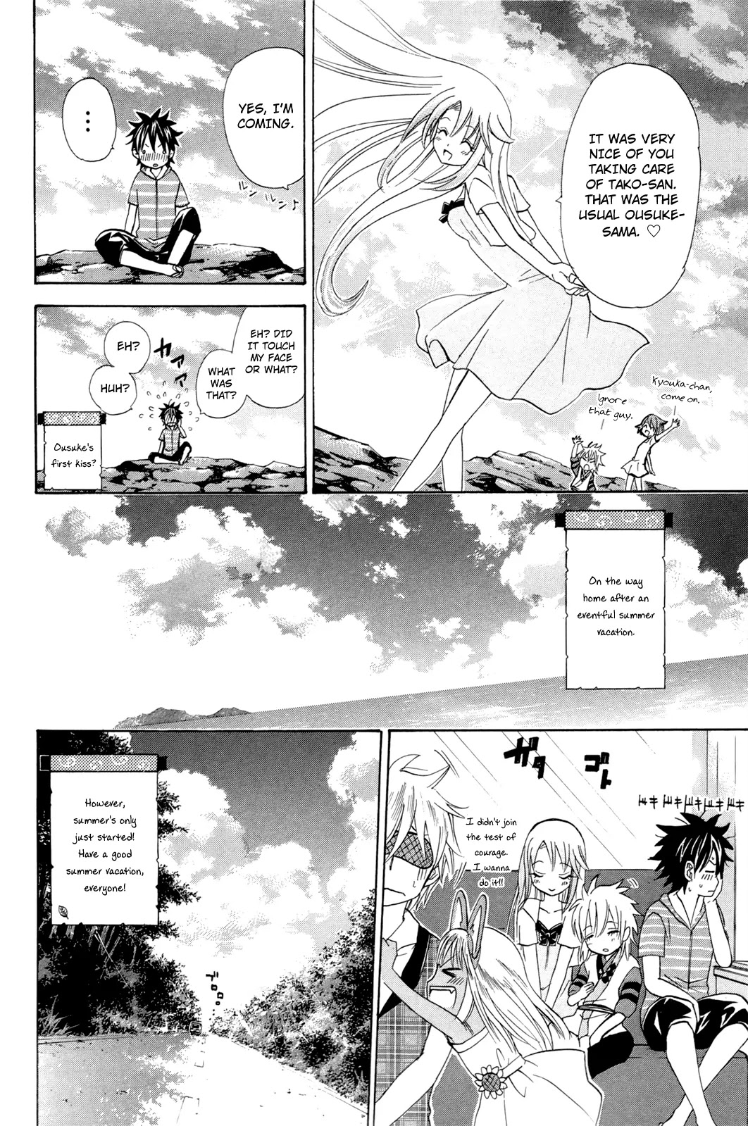 Kitsune no Yomeiri Chapter 17 page 32 - Chapter 17 : Different Than Usual - Color of Summer. Part 002