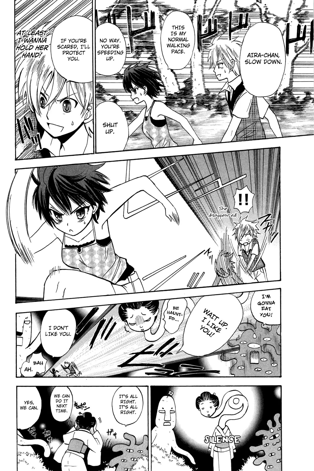 Kitsune no Yomeiri Chapter 17 page 7 - Chapter 17 : Different Than Usual - Color of Summer. Part 002