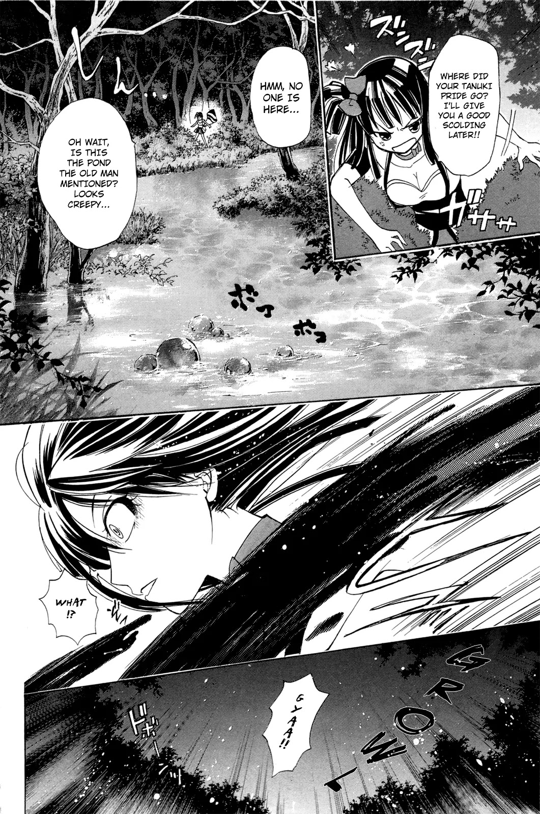 Kitsune no Yomeiri Chapter 17 page 9 - Chapter 17 : Different Than Usual - Color of Summer. Part 002