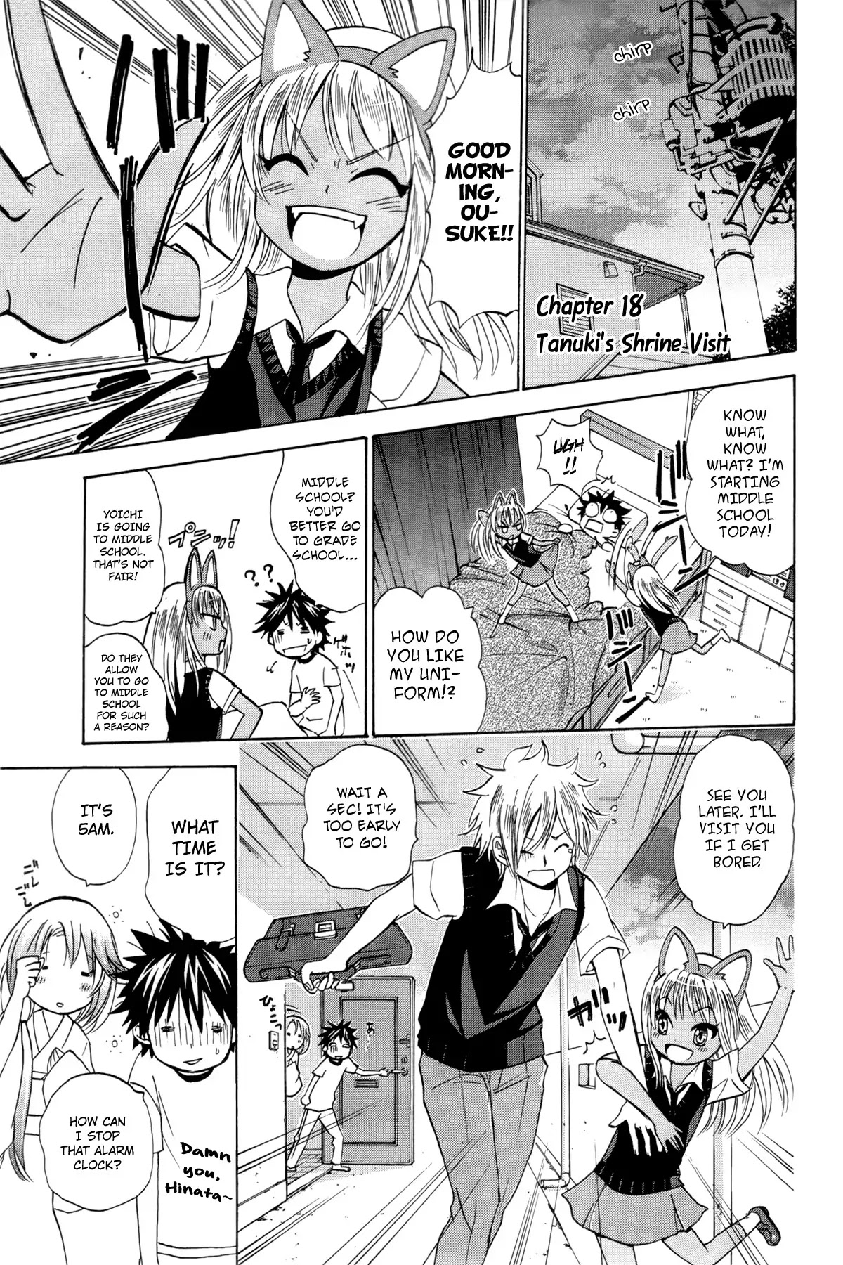 Kitsune no Yomeiri Chapter 18 page 1 - Chapter 18: Tanuki's Shrine Visit