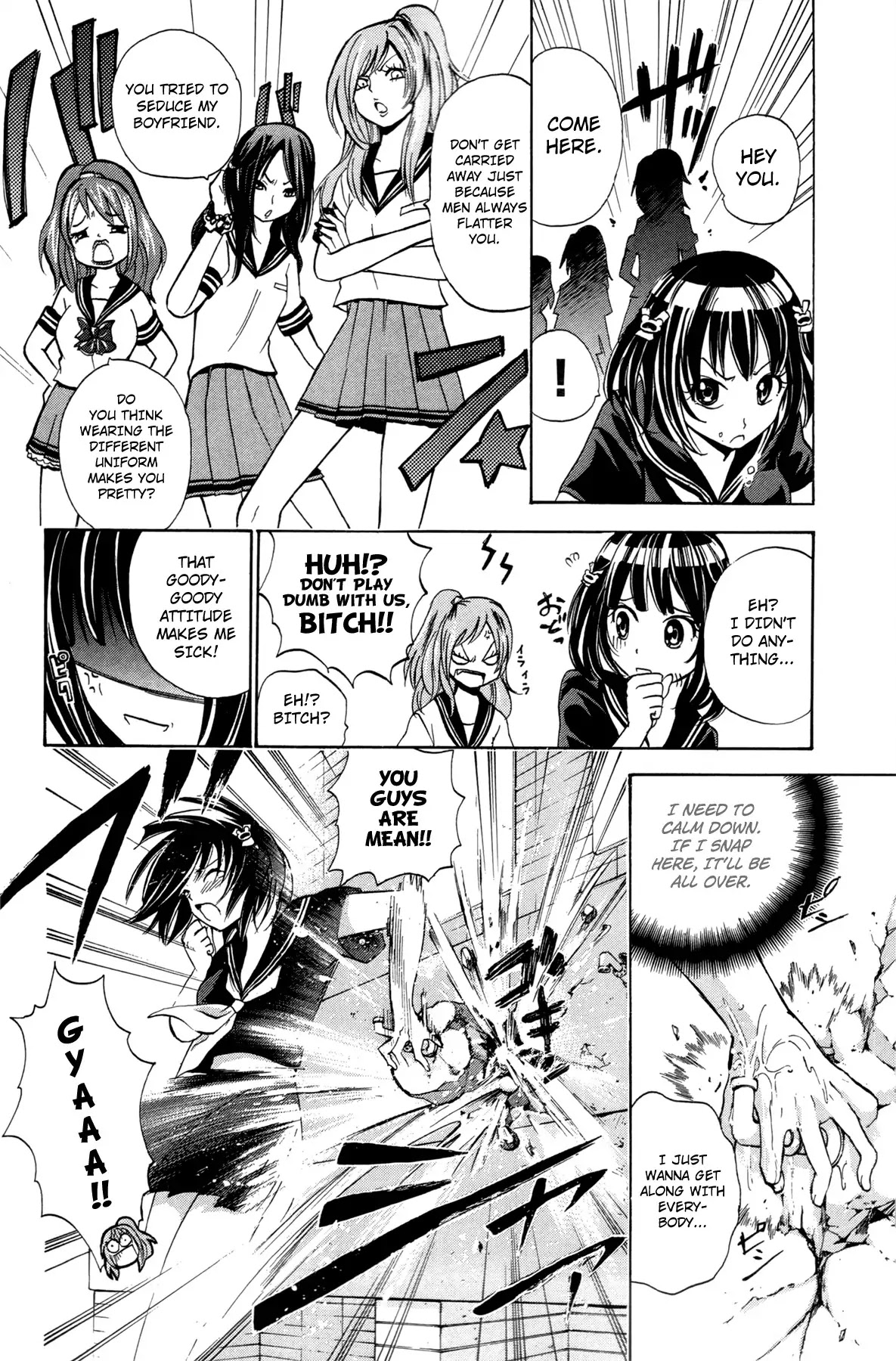 Kitsune no Yomeiri Chapter 18 page 14 - Chapter 18: Tanuki's Shrine Visit