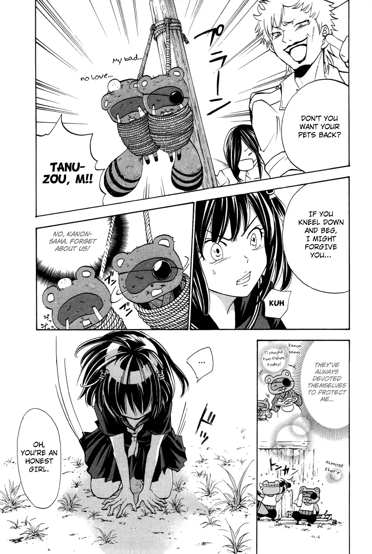 Kitsune no Yomeiri Chapter 18 page 19 - Chapter 18: Tanuki's Shrine Visit