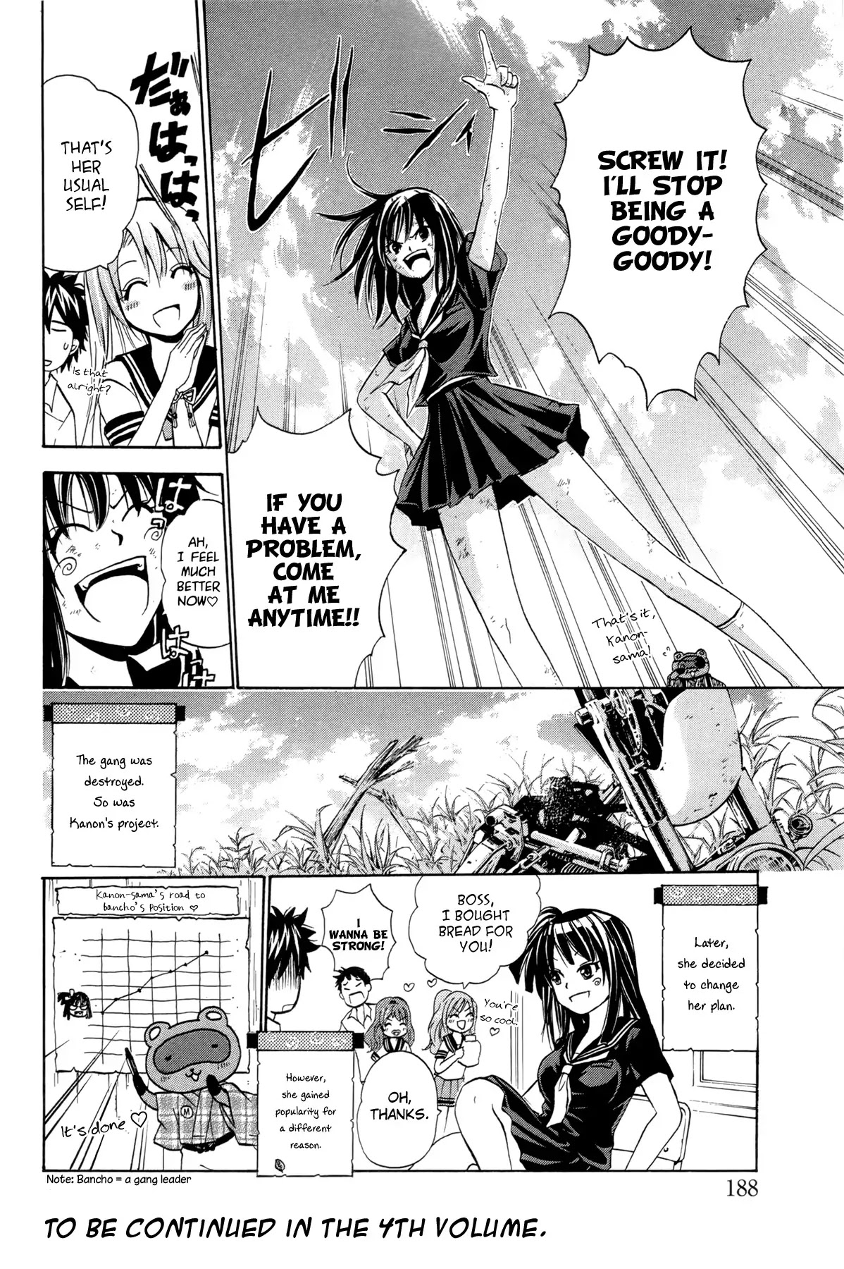 Kitsune no Yomeiri Chapter 18 page 28 - Chapter 18: Tanuki's Shrine Visit