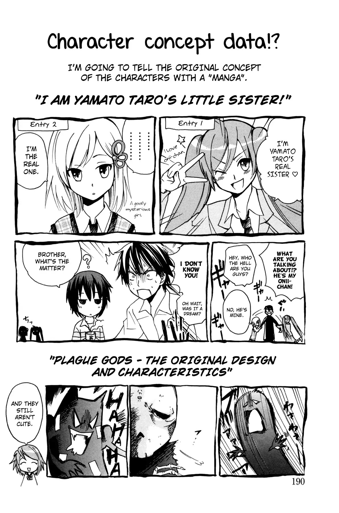 Kitsune no Yomeiri Chapter 18 page 30 - Chapter 18: Tanuki's Shrine Visit
