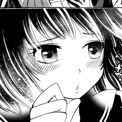 Kitsune no Yomeiri Chapter 18: Tanuki's Shrine Visit cover