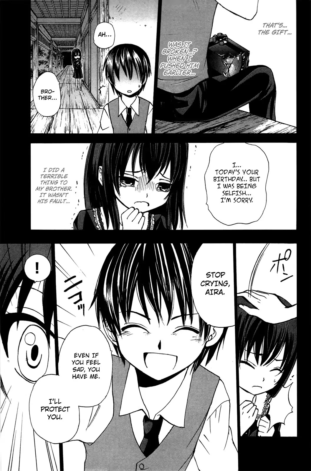 Kitsune no Yomeiri Chapter 19 page 17 - Chapter 19: Autumn Mood