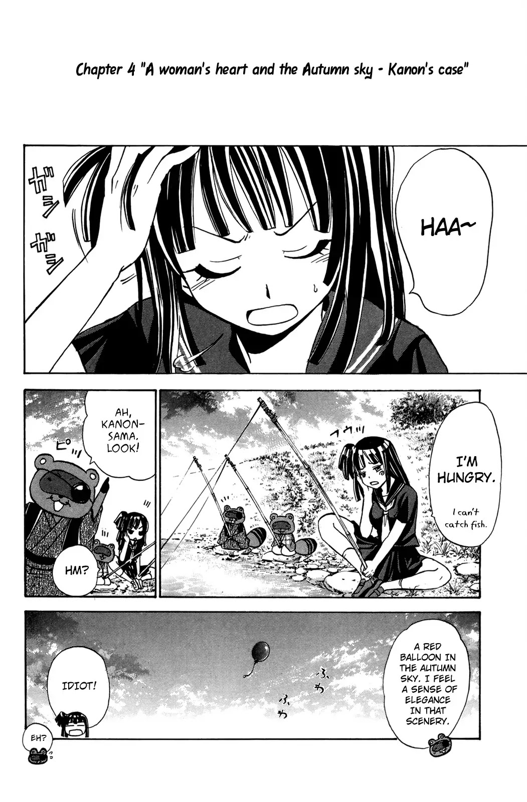 Kitsune no Yomeiri Chapter 19 page 24 - Chapter 19: Autumn Mood