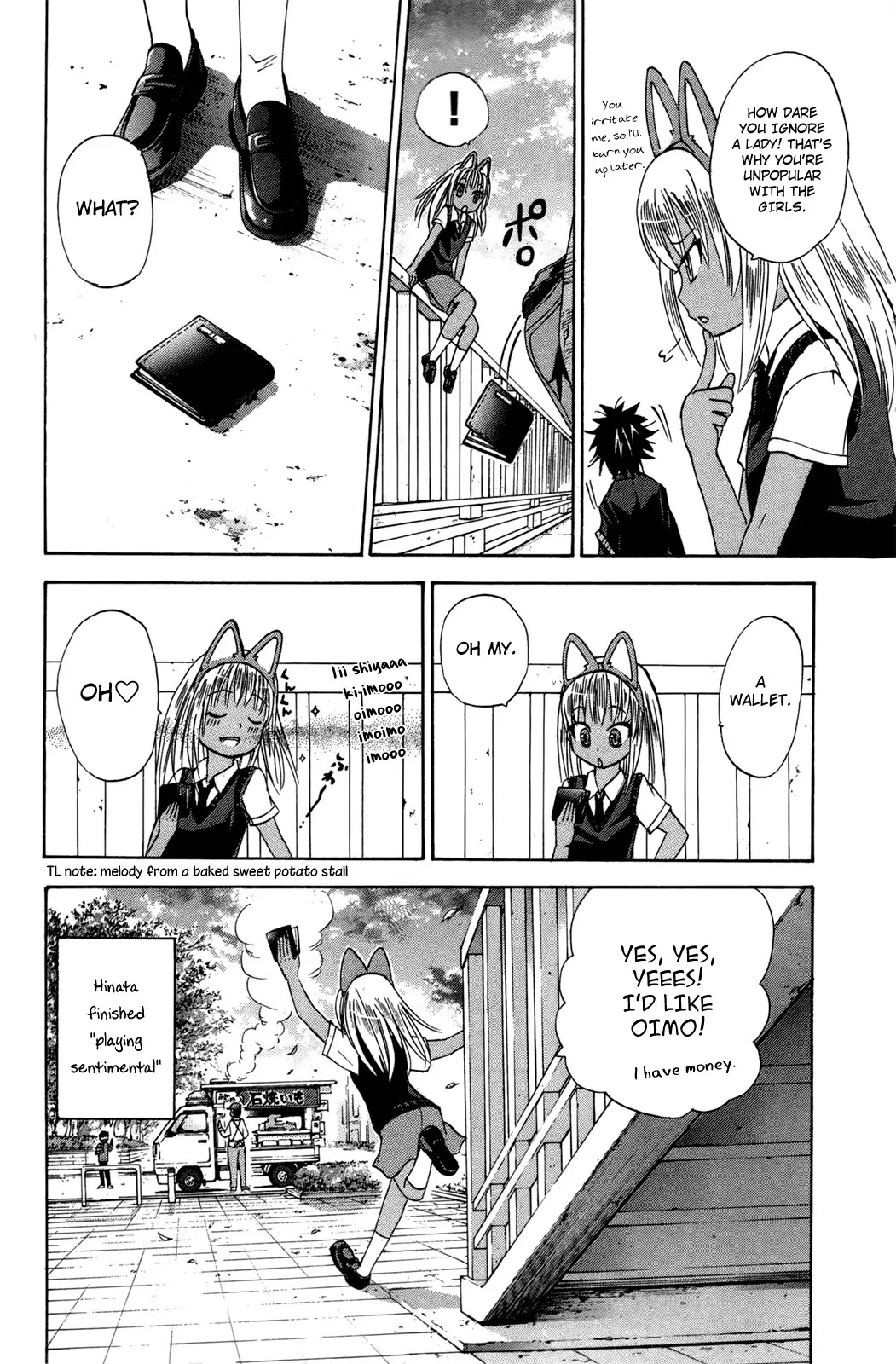 Kitsune no Yomeiri Chapter 19 page 28 - Chapter 19: Autumn Mood