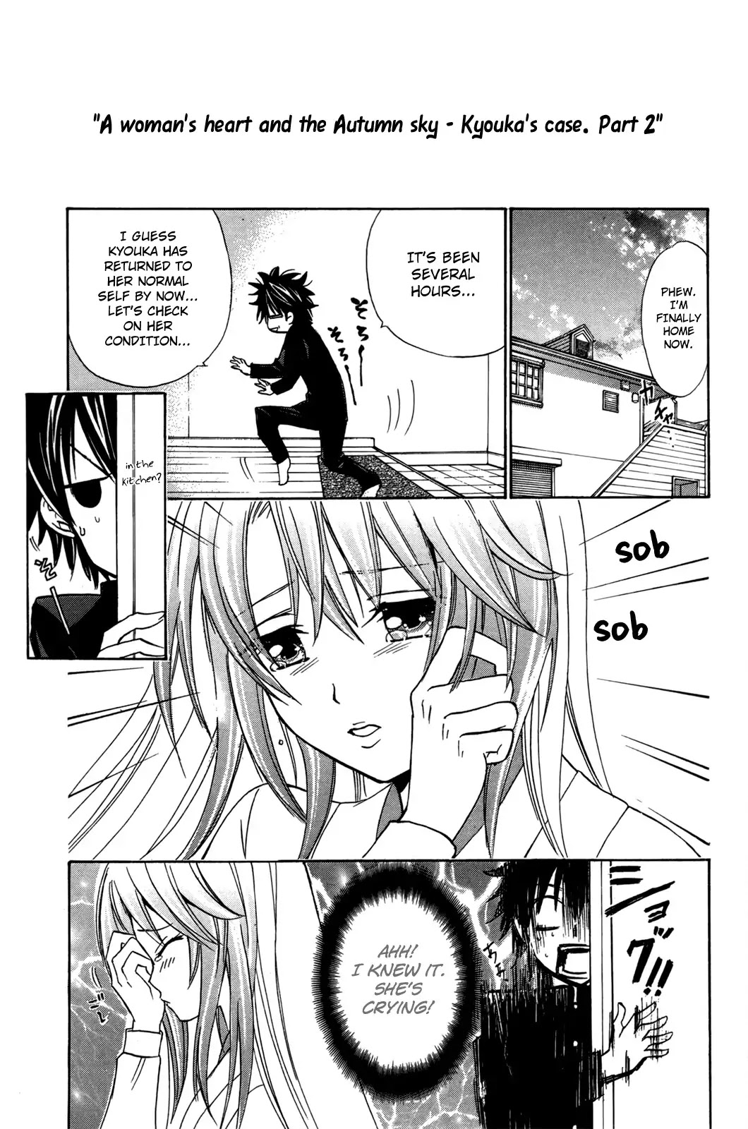Kitsune no Yomeiri Chapter 19 page 29 - Chapter 19: Autumn Mood