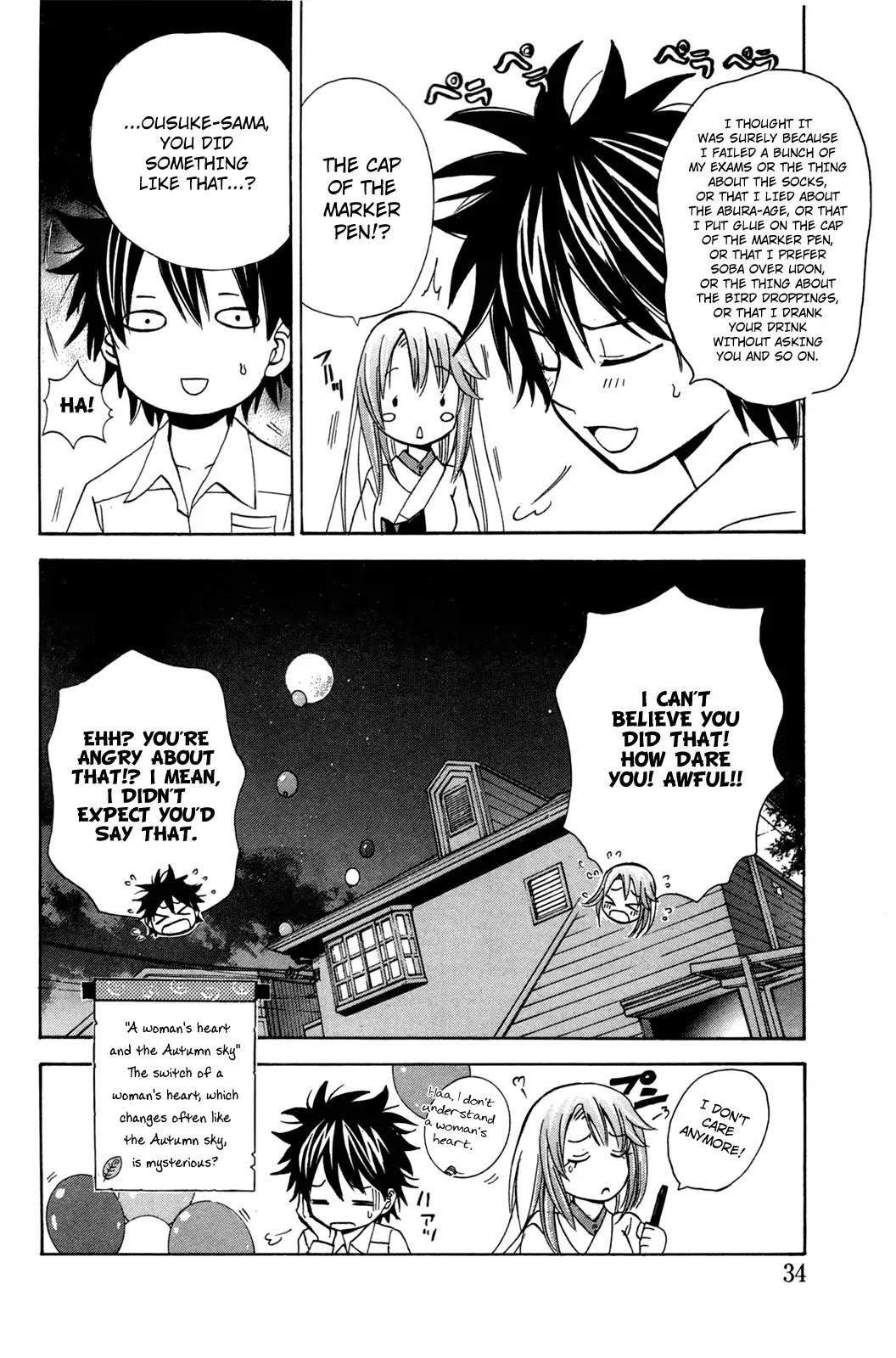 Kitsune no Yomeiri Chapter 19 page 34 - Chapter 19: Autumn Mood