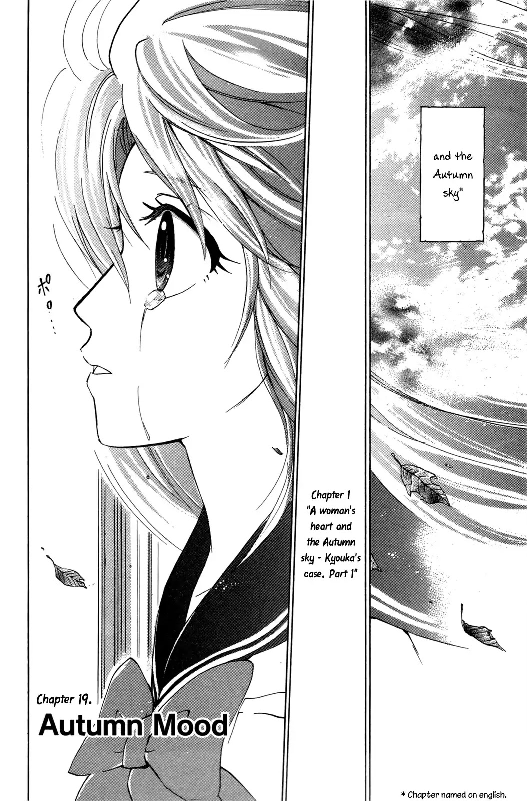 Kitsune no Yomeiri Chapter 19 page 6 - Chapter 19: Autumn Mood