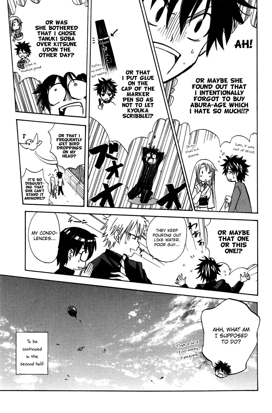 Kitsune no Yomeiri Chapter 19 page 9 - Chapter 19: Autumn Mood