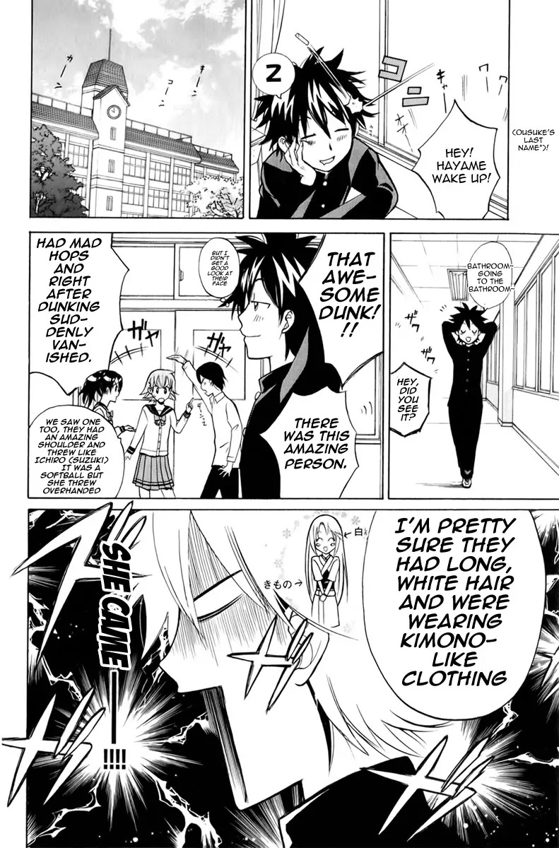 Kitsune no Yomeiri Chapter 2 page 10 - Chapter 2: This Kind of Trouble Appears
