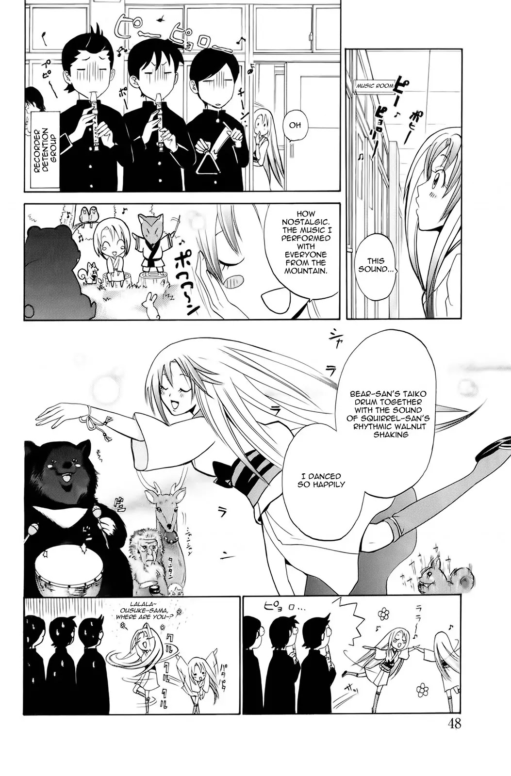 Kitsune no Yomeiri Chapter 2 page 12 - Chapter 2: This Kind of Trouble Appears