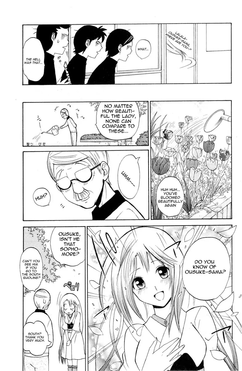 Kitsune no Yomeiri Chapter 2 page 13 - Chapter 2: This Kind of Trouble Appears