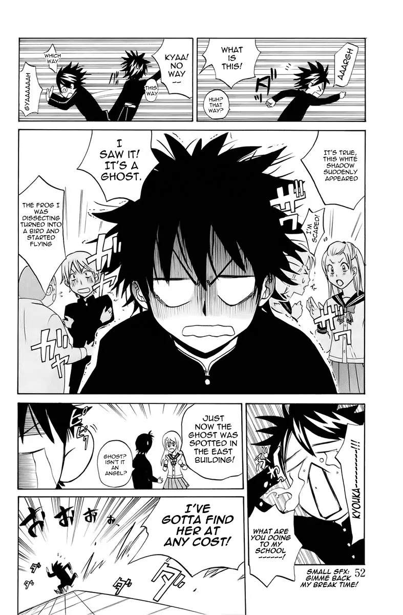 Kitsune no Yomeiri Chapter 2 page 16 - Chapter 2: This Kind of Trouble Appears
