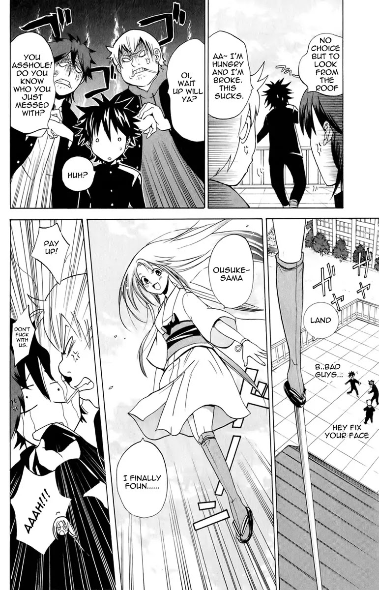 Kitsune no Yomeiri Chapter 2 page 18 - Chapter 2: This Kind of Trouble Appears