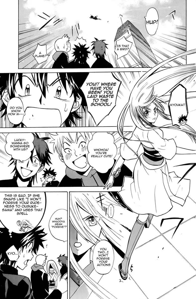 Kitsune no Yomeiri Chapter 2 page 19 - Chapter 2: This Kind of Trouble Appears