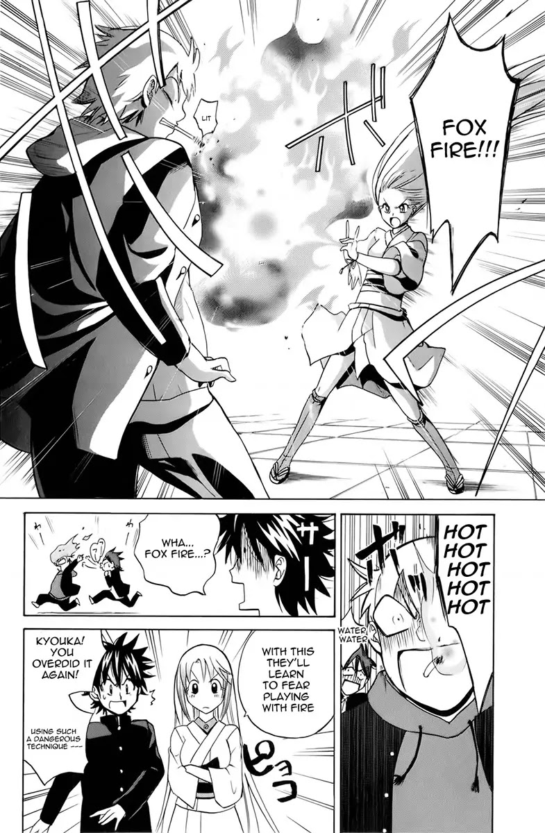 Kitsune no Yomeiri Chapter 2 page 22 - Chapter 2: This Kind of Trouble Appears