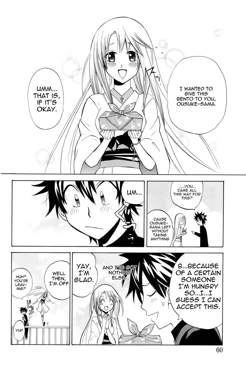 Kitsune no Yomeiri Chapter 2 page 24 - Chapter 2: This Kind of Trouble Appears