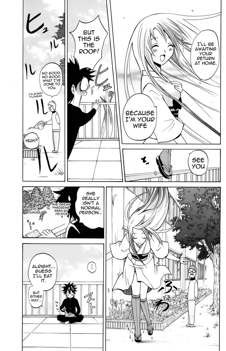 Kitsune no Yomeiri Chapter 2 page 25 - Chapter 2: This Kind of Trouble Appears