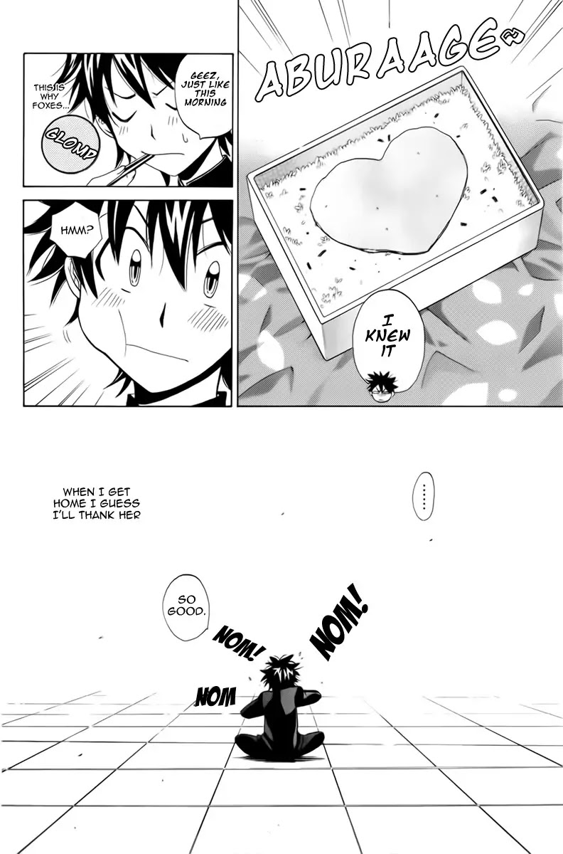 Kitsune no Yomeiri Chapter 2 page 26 - Chapter 2: This Kind of Trouble Appears