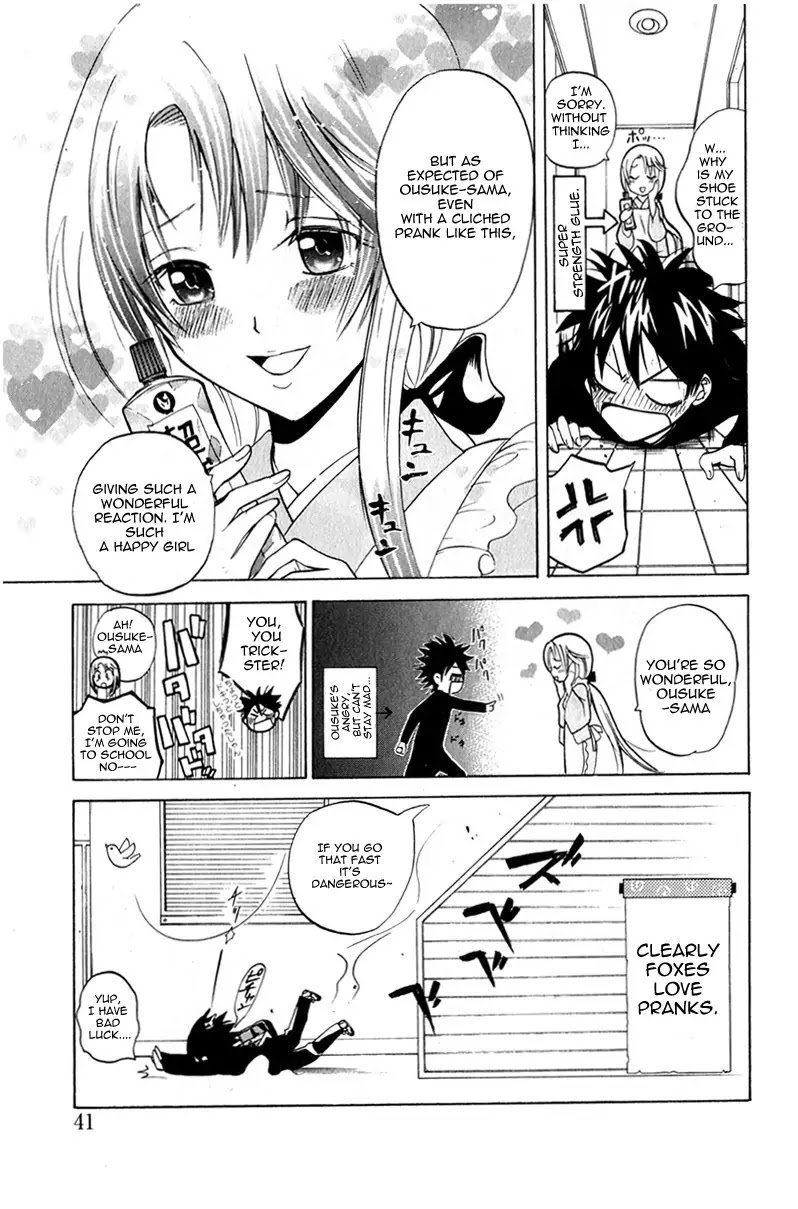 Kitsune no Yomeiri Chapter 2 page 5 - Chapter 2: This Kind of Trouble Appears