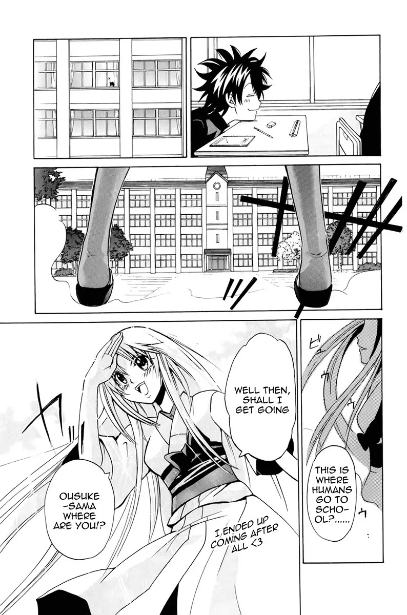 Kitsune no Yomeiri Chapter 2 page 7 - Chapter 2: This Kind of Trouble Appears