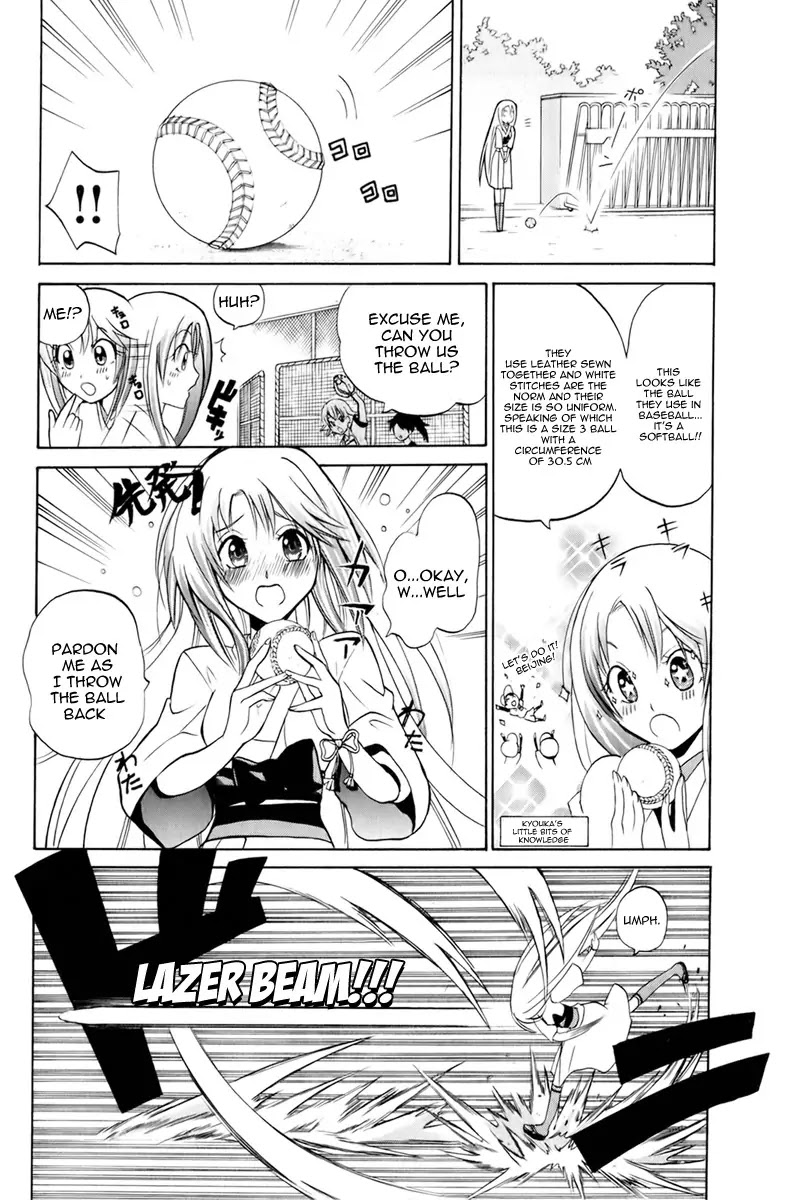 Kitsune no Yomeiri Chapter 2 page 8 - Chapter 2: This Kind of Trouble Appears