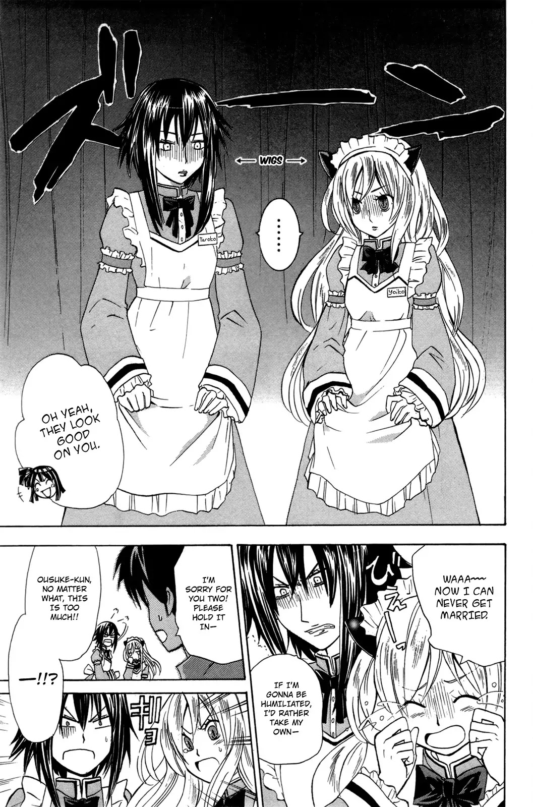 Kitsune no Yomeiri Chapter 20 page 11 - Chapter 20: Welcome to the Maid Cafe!