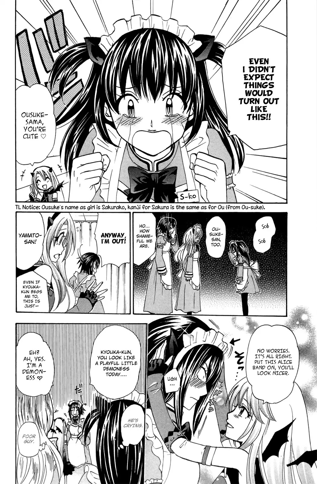 Kitsune no Yomeiri Chapter 20 page 12 - Chapter 20: Welcome to the Maid Cafe!